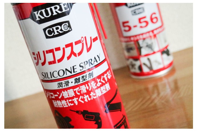 シャッターのメンテナンス方法とは お手入れの仕方やサビへの対処法も詳しく解説 株式会社横引シャッター シャッターのメンテナンス方法とは お手入れの仕方やサビへの対処法も詳しく解説 株式会社横引シャッター