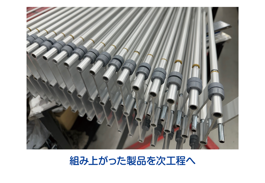 組み上がった製品を次工程へ